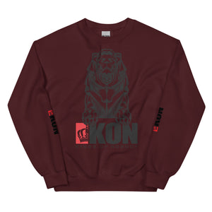 Lion Unisex Sweatshirt